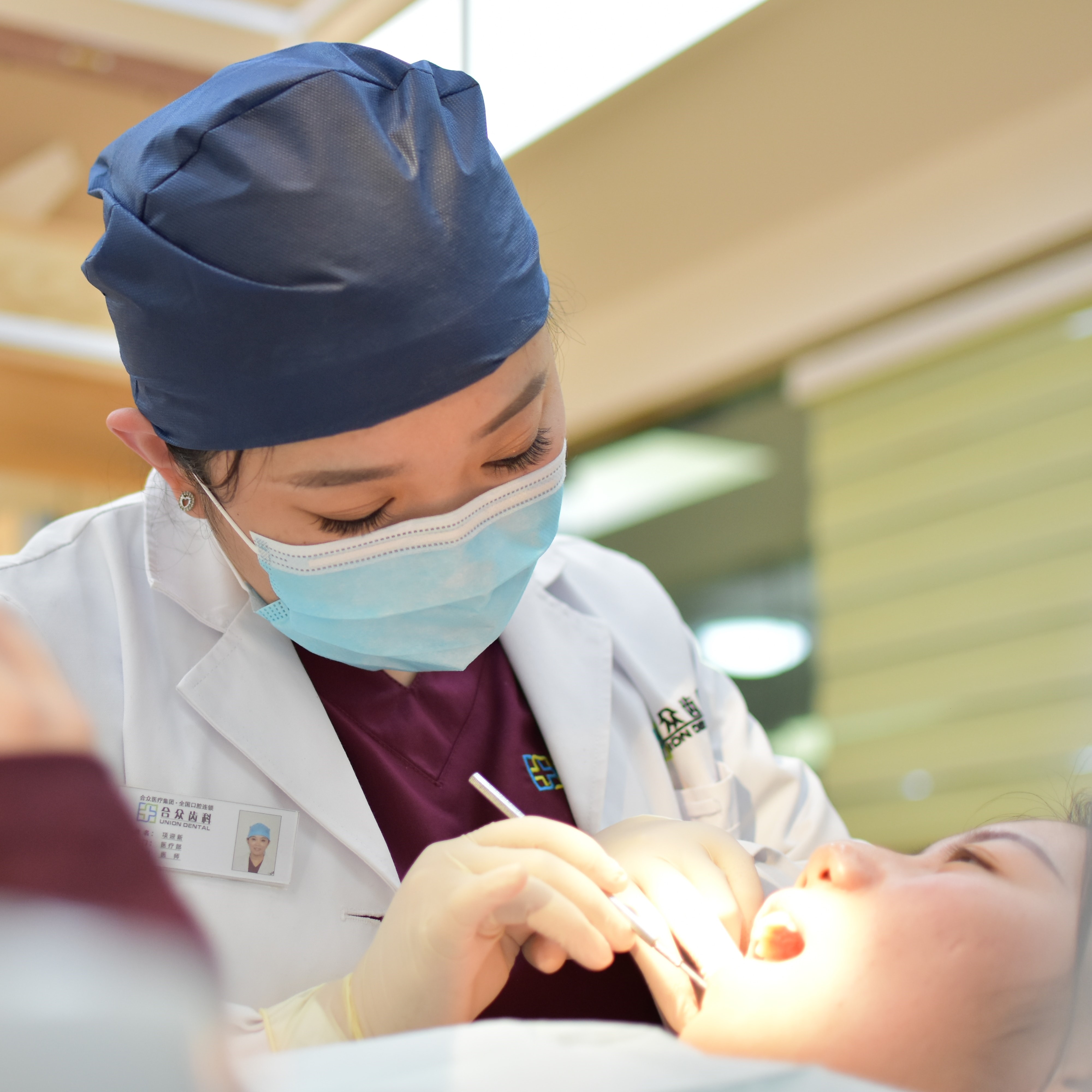 Tooth Extraction Sedation Pearl Dental Clinic, Kingston, London.