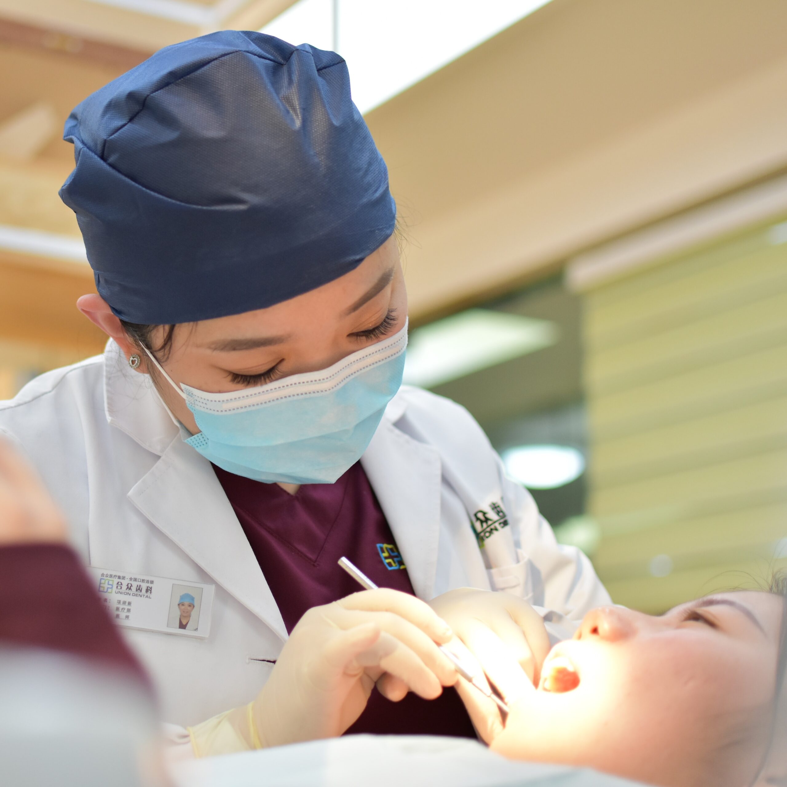 Tooth Extraction Sedation